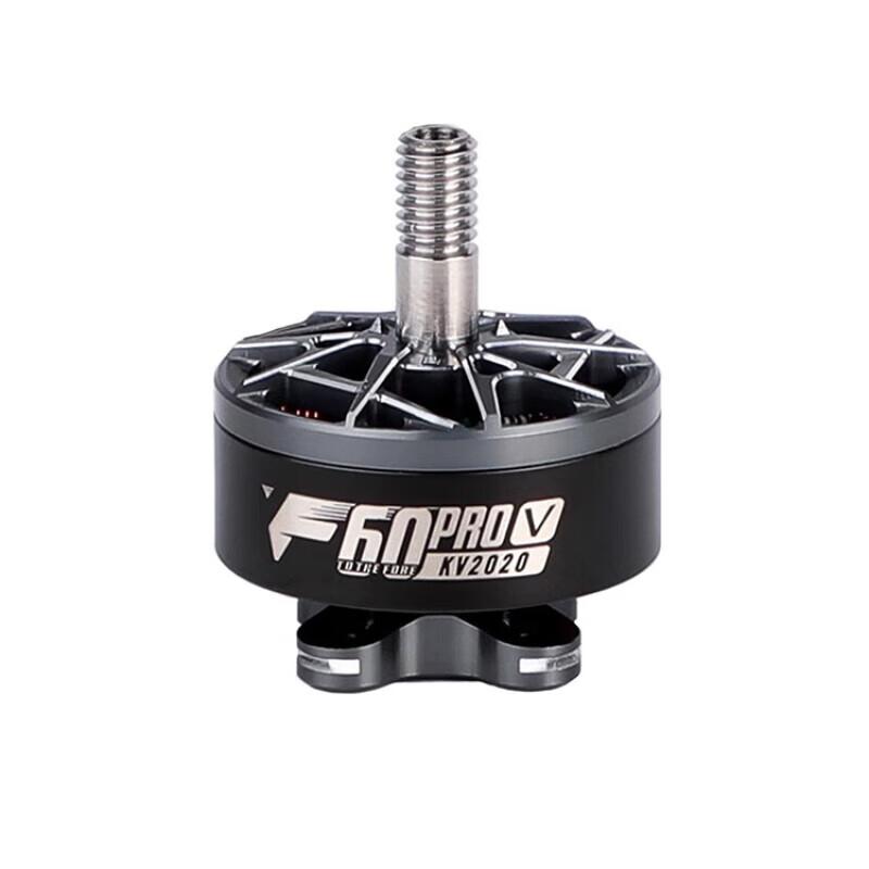 TMOTOR F60 PRO FPV Racing Drone Motor
TMOTOR F60 PRO FPV Racing Drone Motor