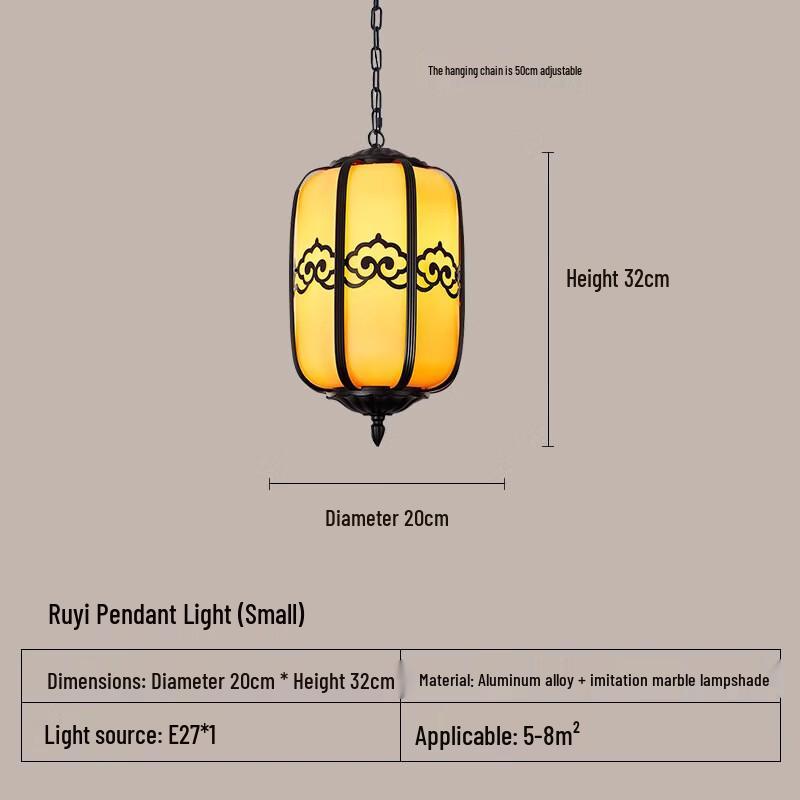 Paladin Outdoor Waterproof Ruyi Pendant Light Small
Paladin Outdoor Waterproof Ruyi Pendant Light Small