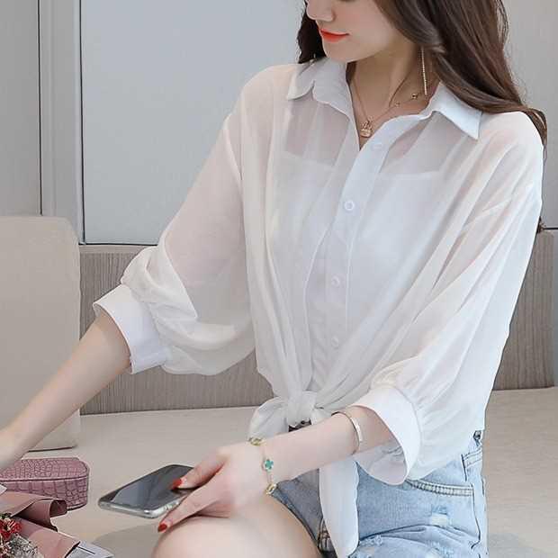 Women s Summer 2023 Lightweight Chiffon Sun Protection Cardigan - Thin, Loose Long Sleeve Shirt Coat L
Women s Summer 2023 Lightweight Chiffon Sun Protection Cardigan - Thin, Loose Long Sleeve Shirt Coat L