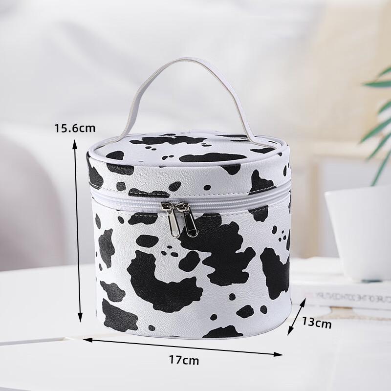 Cow Print Portable Cosmetic & Toiletry Bag
Cow Print Portable Cosmetic & Toiletry Bag