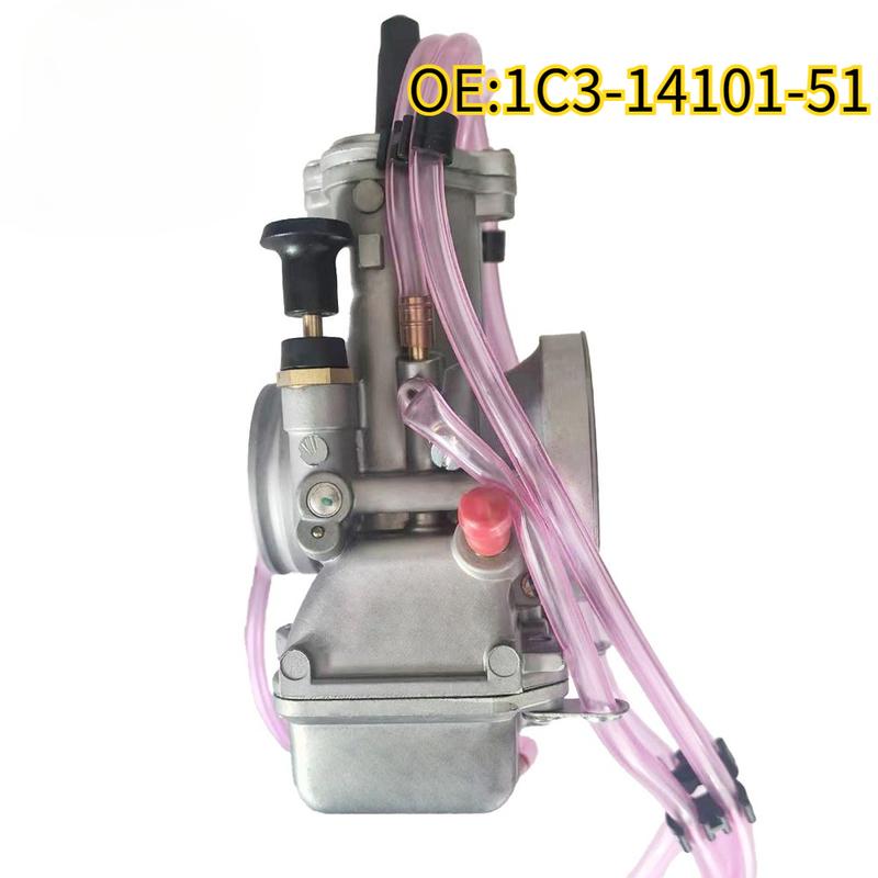 High quality New For 1C3-14101-51 Vaporizer Assy is suitable for YAMAHA YZ125 YZ 125 250 TMX 38 Mikuni
High quality New For 1C3-14101-51 Vaporizer Assy is suitable for YAMAHA YZ125 YZ 125 250 TMX 38 Mikuni