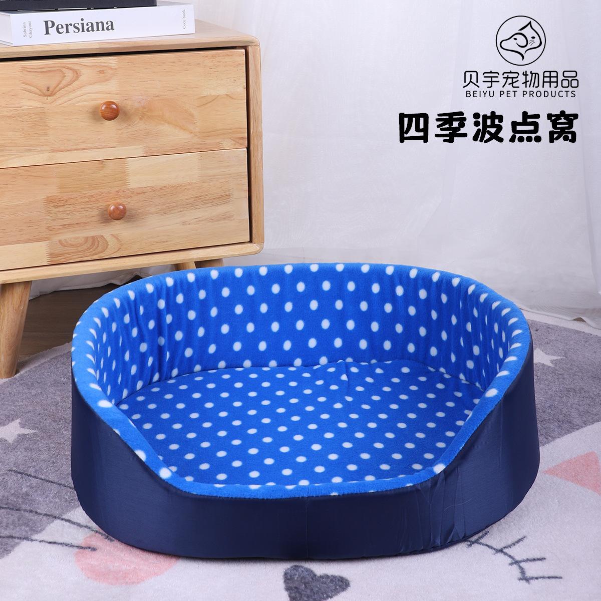 Кошачья будка и будка для всех сезонов, теплый зимний коврик для кошек, полузакрытый коврик для кошек в горошек и лежанка для животных S:38*29*13CM
Кошачья будка и будка для всех сезонов, теплый зимний коврик для кошек, полузакрытый коврик для кошек в горошек и лежанка для животных S:38*29*13CM