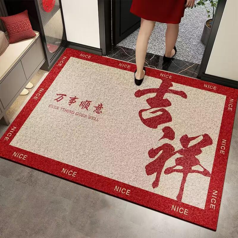 Входной коврик Jianixiong с тканевой петлей 60*90CM
Входной коврик Jianixiong с тканевой петлей 60*90CM