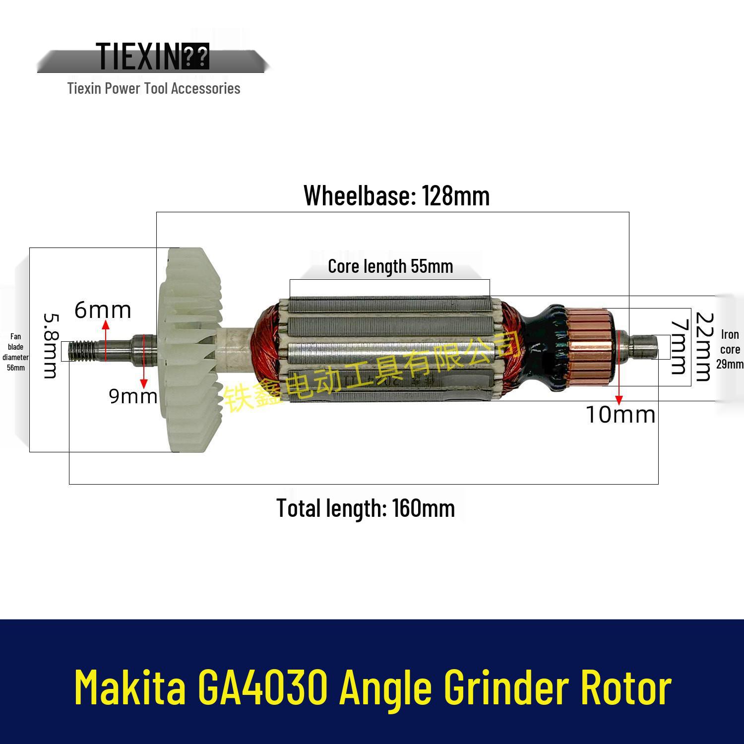 Makita GA4030/GA4031 Angle Grinder Polisher Motor Rotor
Makita GA4030/GA4031 Angle Grinder Polisher Motor Rotor