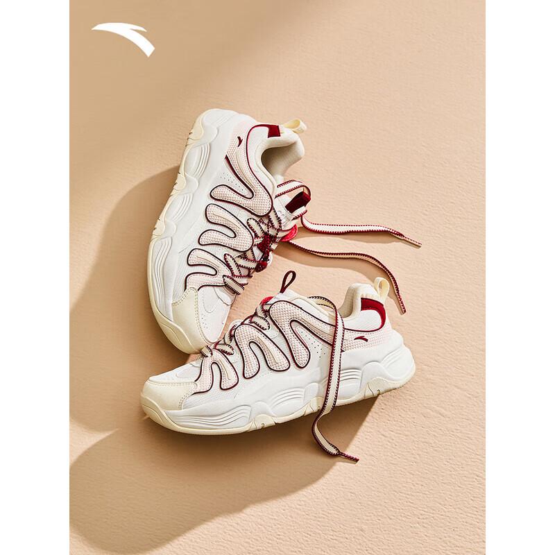 ANTA Women s Milkshake 2 Platform Casual Shoes US 8
ANTA Women s Milkshake 2 Platform Casual Shoes US 8