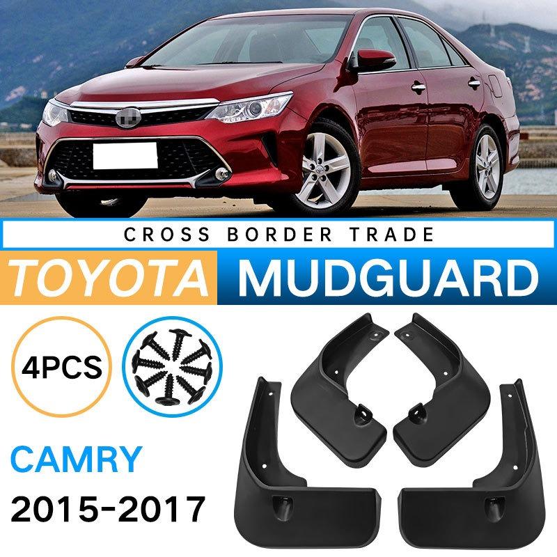 Для Toyota Camry 2015-2017 Camry Автомобильная шина Fender Кожаная модификация 
Для Toyota Camry 2015-2017 Camry Автомобильная шина Fender Кожаная модификация