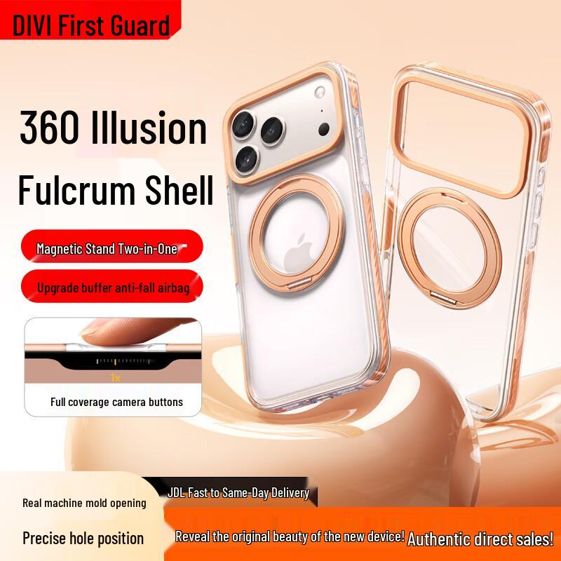 First Guard Magnetic iPhone Case with 360° Rotating Stand iPhone Air
First Guard Magnetic iPhone Case with 360° Rotating Stand iPhone Air