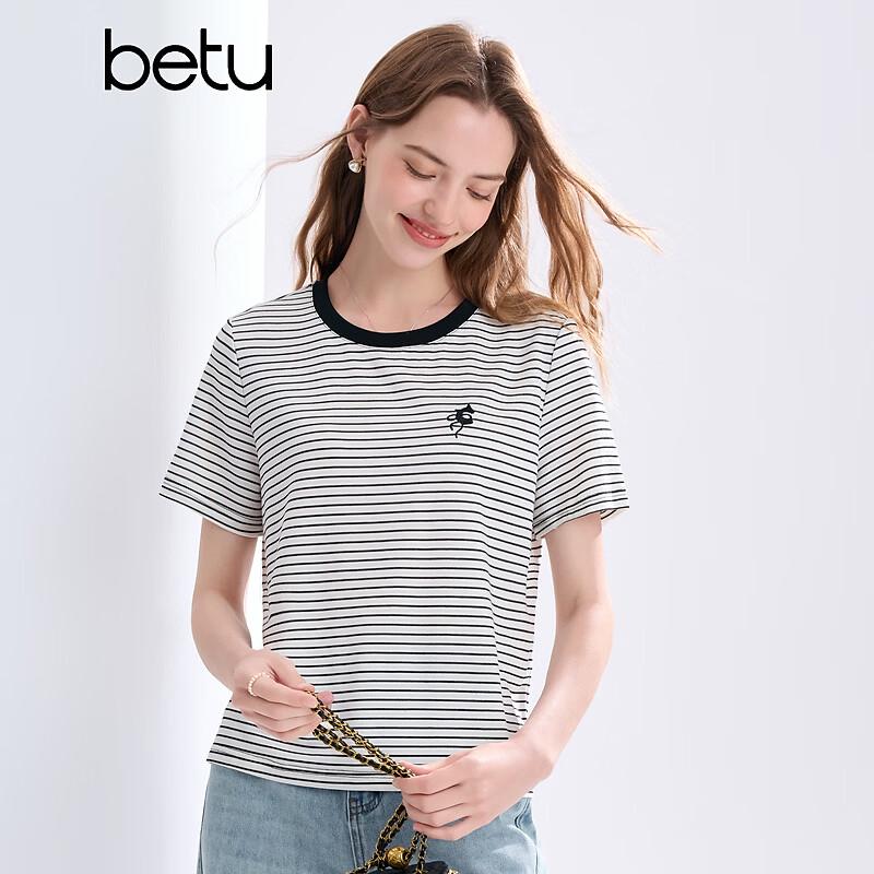 Женская футболка Betu с color-block и рифленым воротником, с коротким рукавом S
Женская футболка Betu с color-block и рифленым воротником, с коротким рукавом S