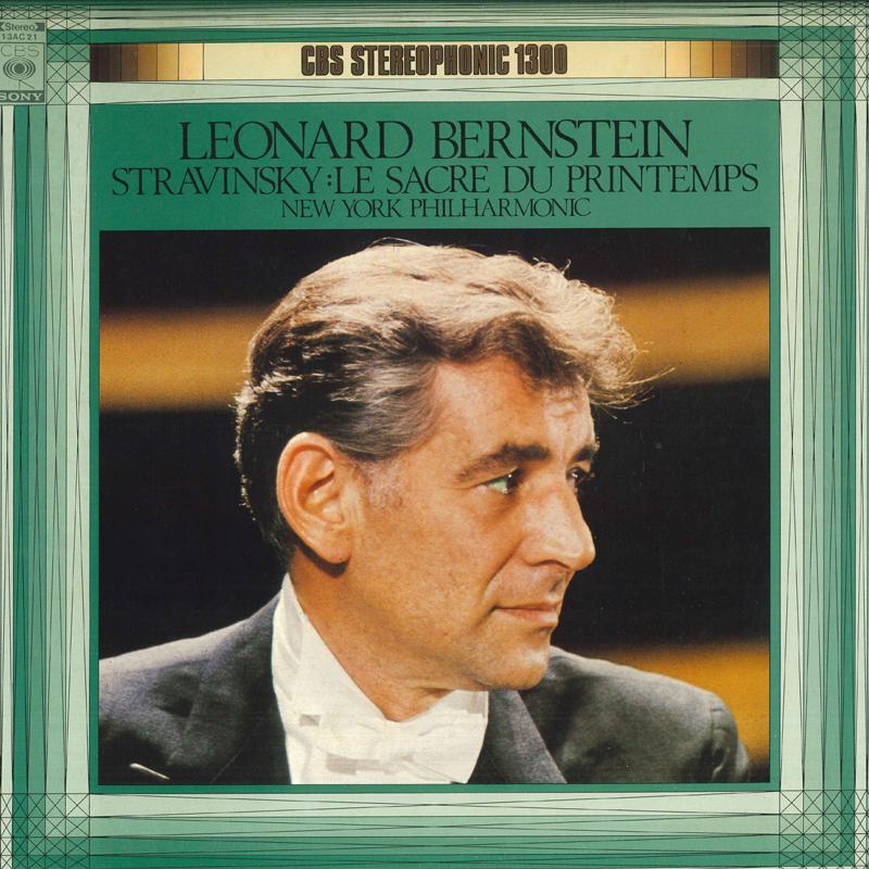 LP Record LEONARD BERNSTEIN NEW YORK PHILHAR Stravinsky Le Sacre Du Printemps 13AC21 CBS SONY 1976 Japan Classical
LP Record LEONARD BERNSTEIN NEW YORK PHILHAR Stravinsky Le Sacre Du Printemps 13AC21 CBS SONY 1976 Japan Classical
