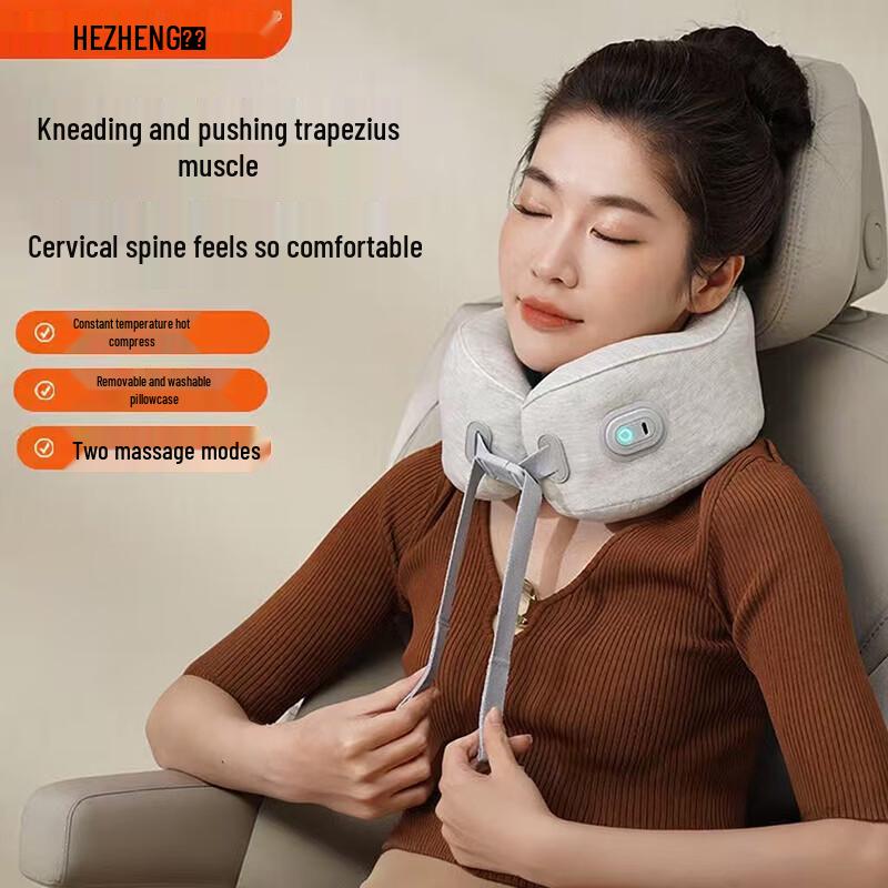HEZHENG Portable U-Shaped Neck Massager Pillow
HEZHENG Portable U-Shaped Neck Massager Pillow