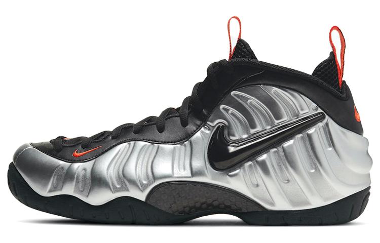 Nike Air Foamposite Pro Halloween CT2286-001 45
Nike Air Foamposite Pro Halloween CT2286-001 45