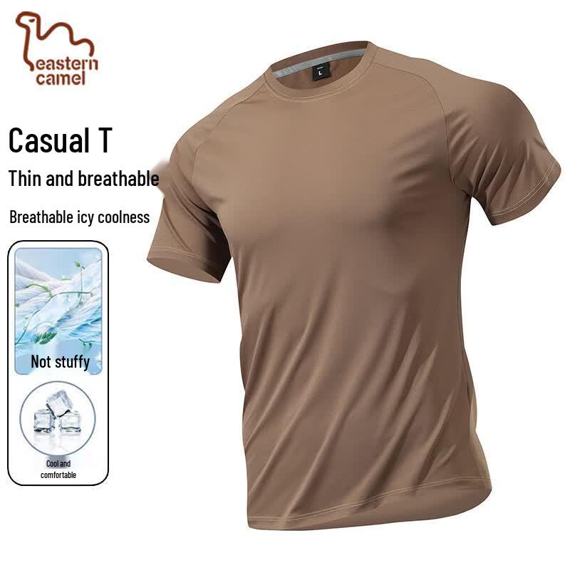 Eastern Camel Men s Ice Silk Short Sleeve T-Shirt S
Eastern Camel Men s Ice Silk Short Sleeve T-Shirt S