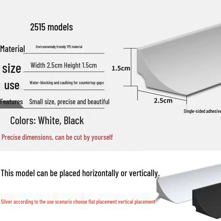 TPE Self-Adhesive Water Barrier for Sink and Wash Basin Countertops Glue
TPE Self-Adhesive Water Barrier for Sink and Wash Basin Countertops Glue