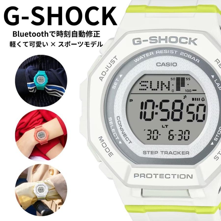 G-Shock Women s Watch Bluetooth Automatic Time Correction Smartphone Link Pedometer GMD-B300SC Great Buy Adult Graduation Enrollment
G-Shock Women s Watch Bluetooth Automatic Time Correction Smartphone Link Pedometer GMD-B300SC Great Buy Adult Graduation Enrollment