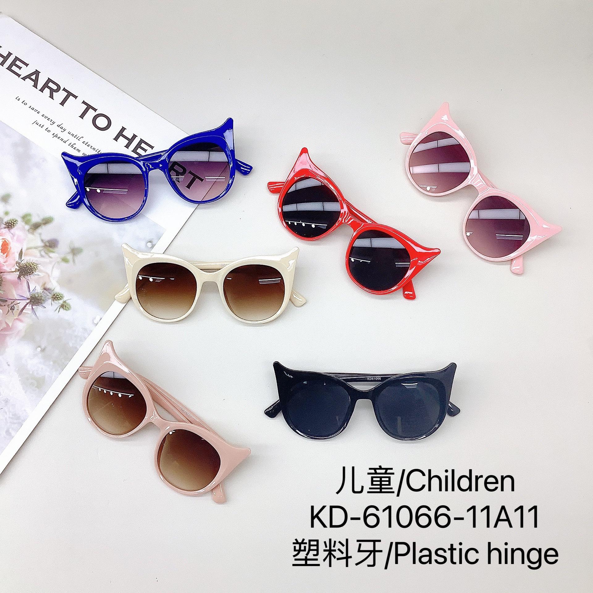 Ретро детские солнцезащитные очки для шоу, симпатичные солнцезащитные очки для защиты глаз, солнцезащитные очки с защитой от ультрафиолета
Ретро детские солнцезащитные очки для шоу, симпатичные солнцезащитные очки для защиты глаз, солнцезащитные очки с защитой от ультрафиолета