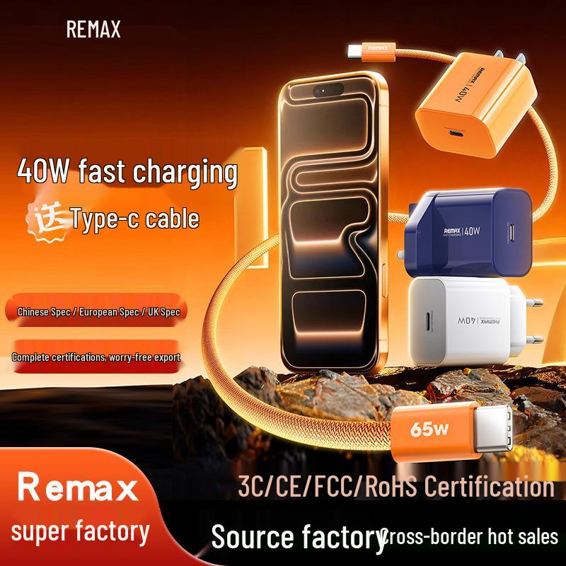 Remax Huiying 40W GaN Fast Charger with Type-C Port and Cable for Apple Devices C40W UK Standard with Cable Set
Remax Huiying 40W GaN Fast Charger with Type-C Port and Cable for Apple Devices C40W UK Standard with Cable Set