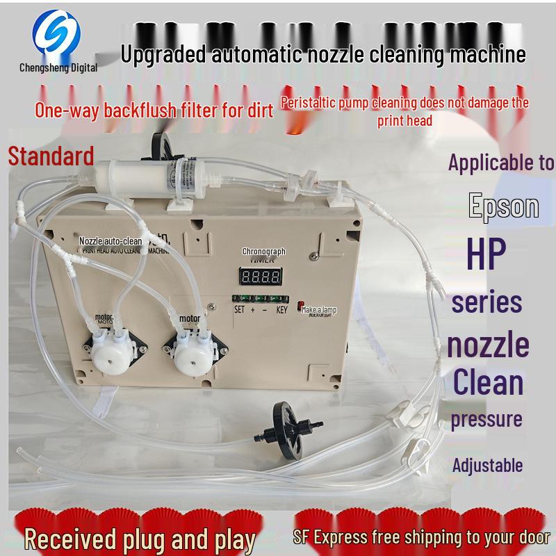 Automatic Cleaning Machine for I3200/4720/5113/i1600/XP600/TX800 Heads: Resolves Clogs, Broken Needles, Oblique Spray Issues
Automatic Cleaning Machine for I3200/4720/5113/i1600/XP600/TX800 Heads: Resolves Clogs, Broken Needles, Oblique Spray Issues
