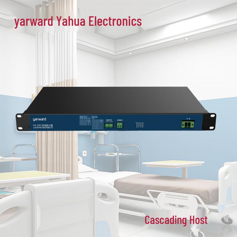 Yarward YH-Z9F Cascade Host
Yarward YH-Z9F Cascade Host