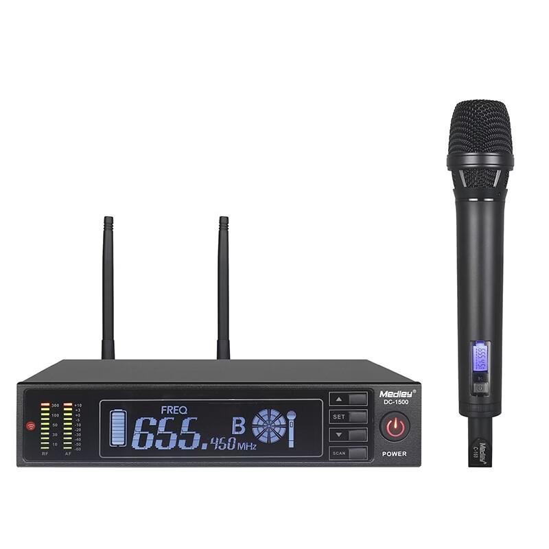 Medley DC-1500 Wireless Conference Microphone (CN version)
Medley DC-1500 Wireless Conference Microphone (CN version)