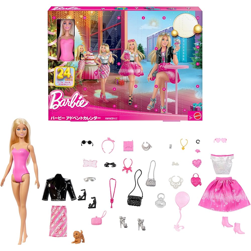 Barbie Advent Calendar with Doll and Accessories for Pretend Play Ages 3 and Up Pink
Barbie Advent Calendar with Doll and Accessories for Pretend Play Ages 3 and Up Pink