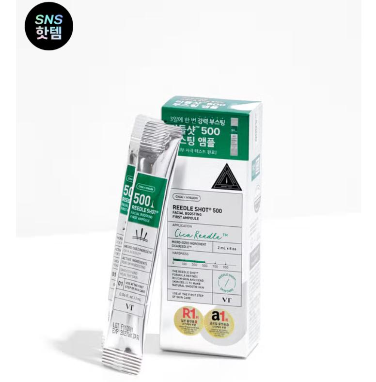 VT Reedle Shot 500 Ampoule | Глубоко обновляющий крем для лица с микро-спикулами (8шт) 2ml x 8ea
VT Reedle Shot 500 Ampoule | Глубоко обновляющий крем для лица с микро-спикулами (8шт) 2ml x 8ea