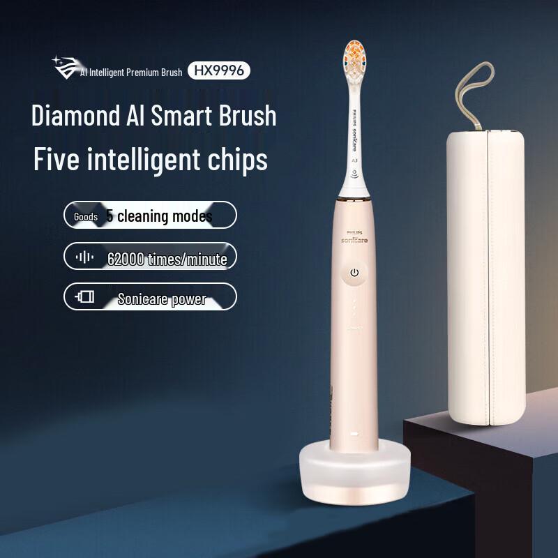 Philips HX9996 DiamondClean AI Sonic Electric Toothbrush
Philips HX9996 DiamondClean AI Sonic Electric Toothbrush