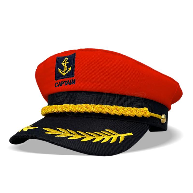 European Navy Sailor Captain Hat for Cosplay, Festivals, and Parties - Costume Makeup Accessory Adjustable (Adult head circumference 58cm) червоний
European Navy Sailor Captain Hat for Cosplay, Festivals, and Parties - Costume Makeup Accessory Adjustable (Adult head circumference 58cm) червоний