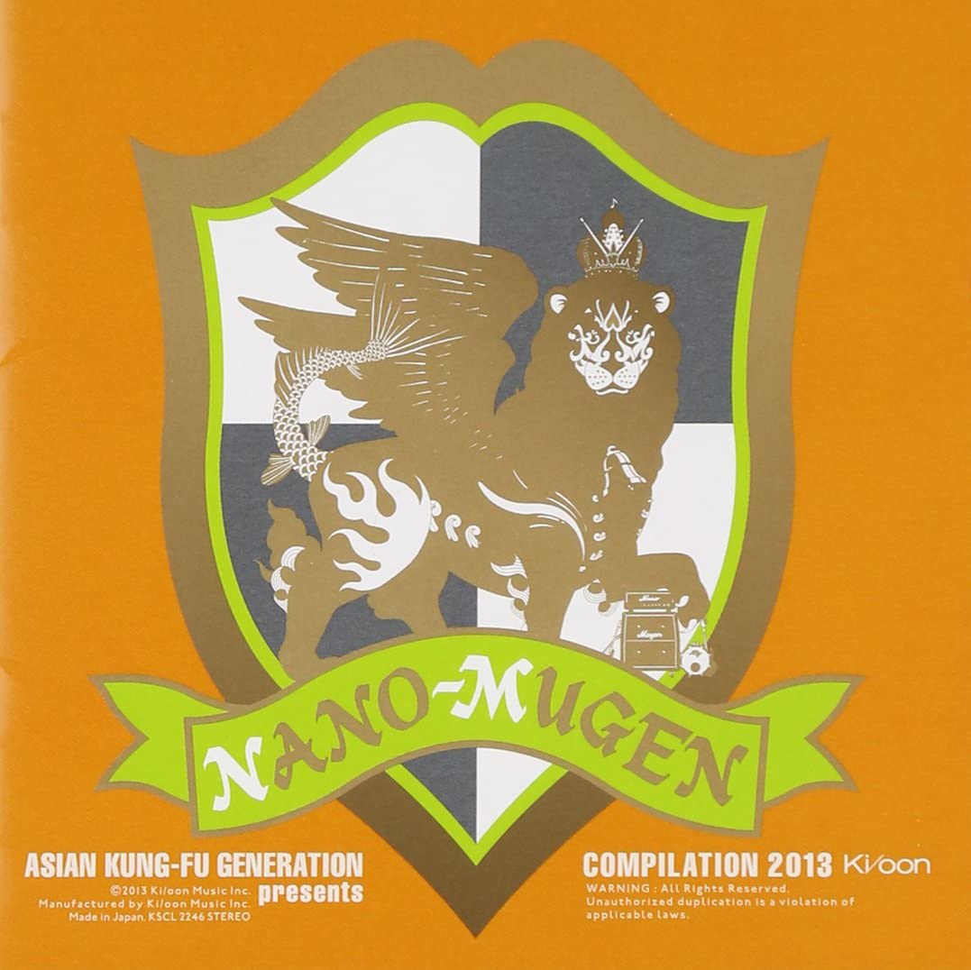 CD РАЗНОЕ - ASIAN KUNG-FU GENERATION представляет N Japan Obi Японский поп/рок Б/у
CD РАЗНОЕ - ASIAN KUNG-FU GENERATION представляет N Japan Obi Японский поп/рок Б/у
