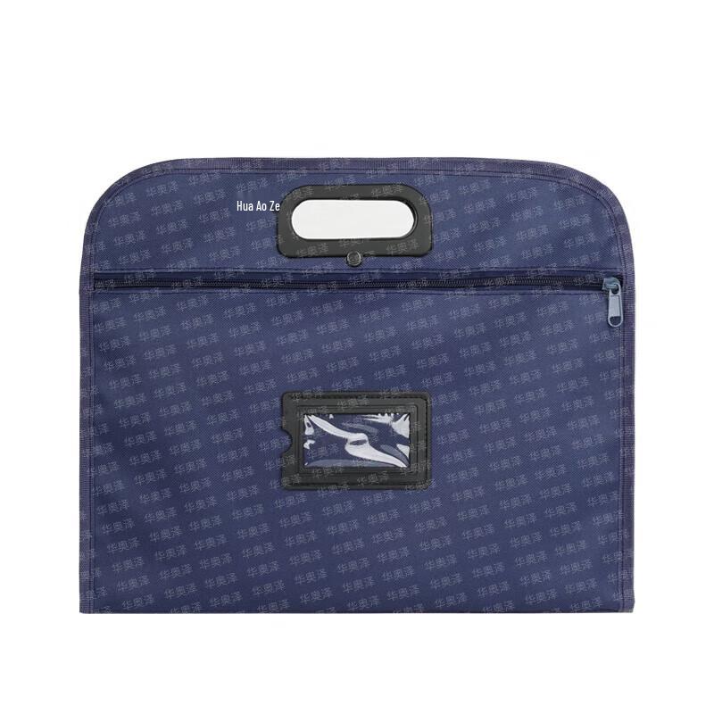 HuAoZe Camouflage Document Bag
HuAoZe Camouflage Document Bag