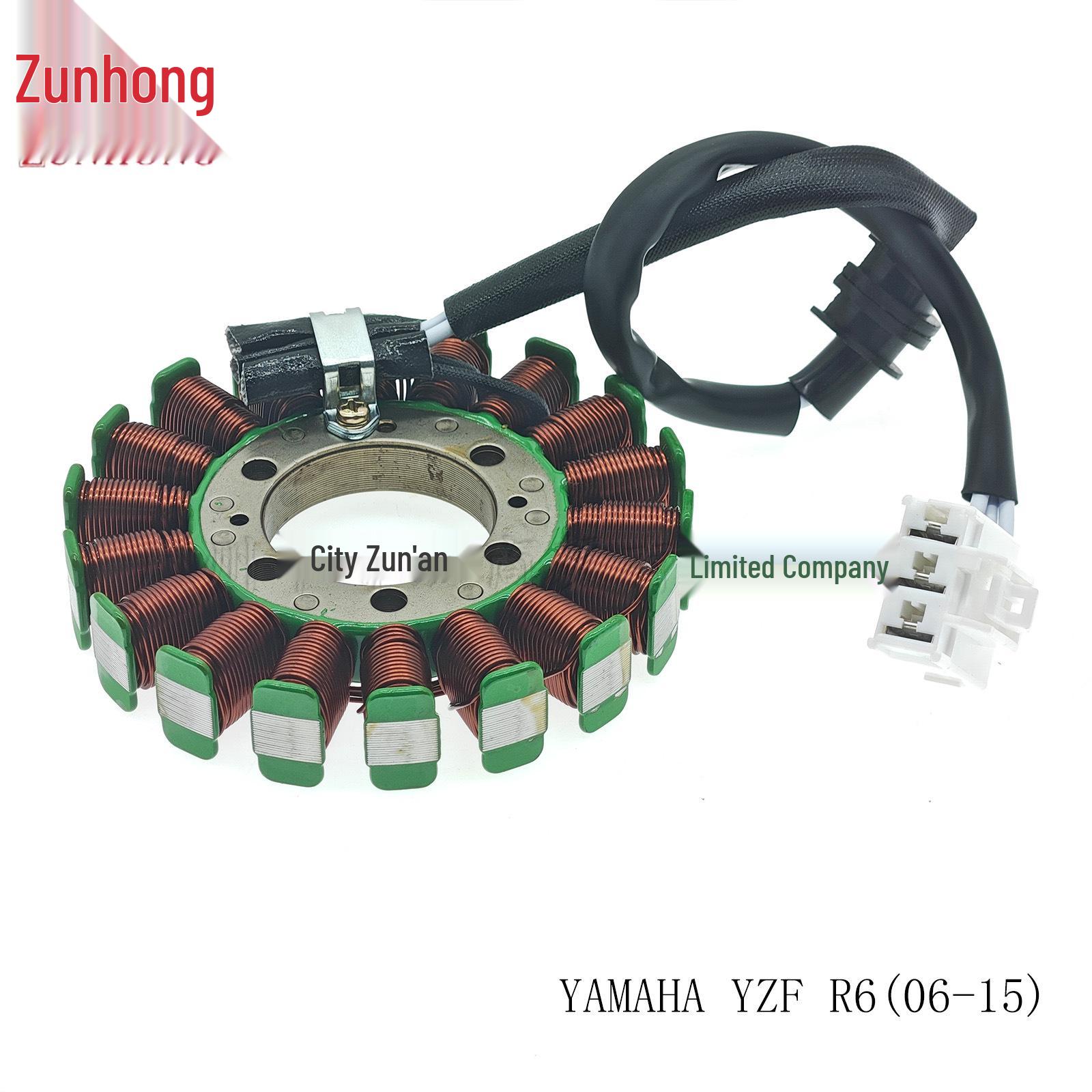 Compatible with YAMAHA YZF R6 (06-15) Ignition Coil Consult the merchant
Compatible with YAMAHA YZF R6 (06-15) Ignition Coil Consult the merchant