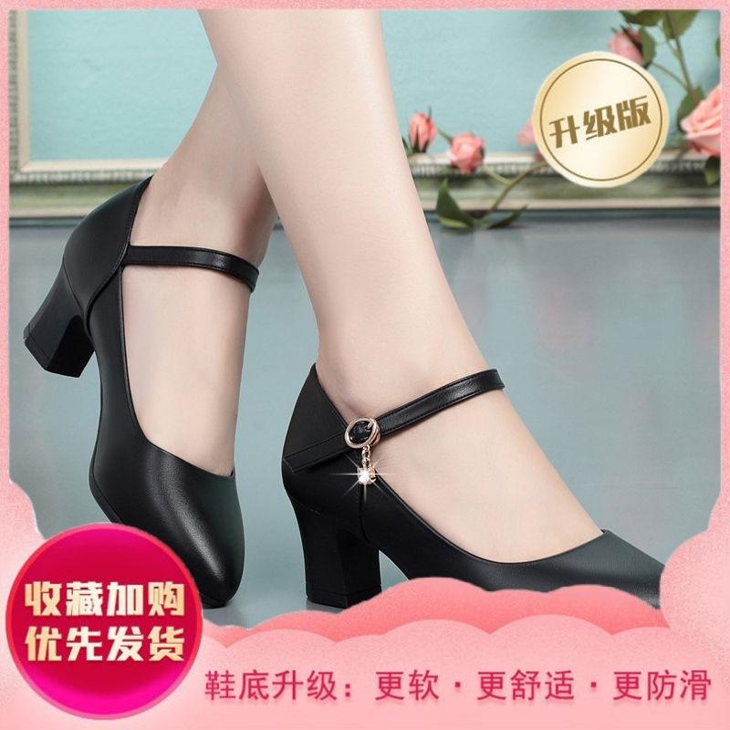 Недорогая рабочая обувь, туфли-лодочки, мягкая кожа и мягкая подошва, новые нескользящие женские туфли, туфли среднего возраста на высоком каблуке, среднем каблуке, толстом каблуке 37
Недорогая рабочая обувь, туфли-лодочки, мягкая кожа и мягкая подошва, новые нескользящие женские туфли, туфли среднего возраста на высоком каблуке, среднем каблуке, толстом каблуке 37