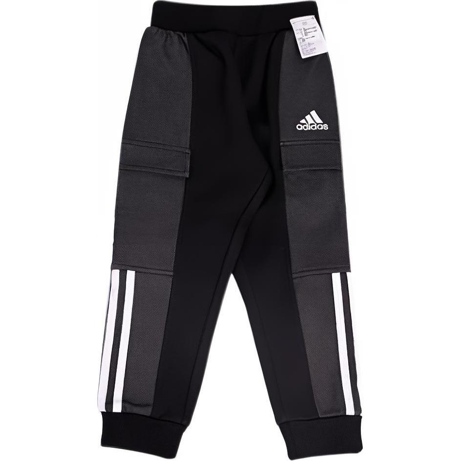 Adidas Knitted Sweatpants Black Kids HM9628 116
Adidas Knitted Sweatpants Black Kids HM9628 116