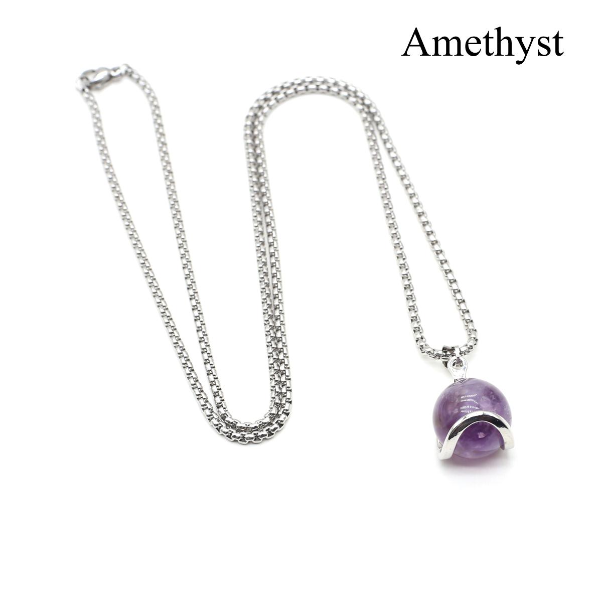 1шт положительная энергия натуральный камень шар ожерелье кулон, Рейки целебный кристалл драгоценный камень цепочка ожерелья для женщин мужчин повседневная одежда ювелирные изделия 24 × 16 мм 1Pc/24×16mm
1шт положительная энергия натуральный камень шар ожерелье кулон, Рейки целебный кристалл драгоценный камень цепочка ожерелья для женщин мужчин повседневная одежда ювелирные изделия 24 × 16 мм 1Pc/24×16mm