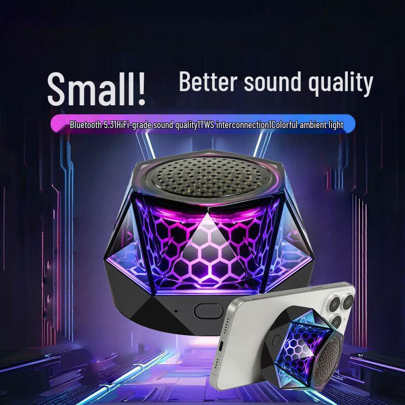 G300 Wireless Portable Mini Speaker: High-Quality Sound, Long Battery Life, Colorful Magnetic Design.
G300 Wireless Portable Mini Speaker: High-Quality Sound, Long Battery Life, Colorful Magnetic Design.