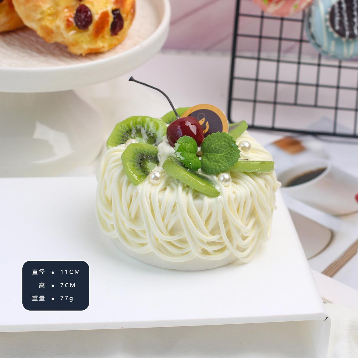 4 inch Simulation Cake Cream Birthday Cake Fake Cake Model Dessert Baking Shop Window Display Samples Props Dessert Decor
4 inch Simulation Cake Cream Birthday Cake Fake Cake Model Dessert Baking Shop Window Display Samples Props Dessert Decor