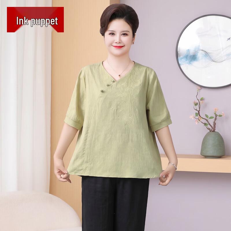 Women s Plus Size Summer Short Sleeve Top & Pants Set 4XL
Women s Plus Size Summer Short Sleeve Top & Pants Set 4XL