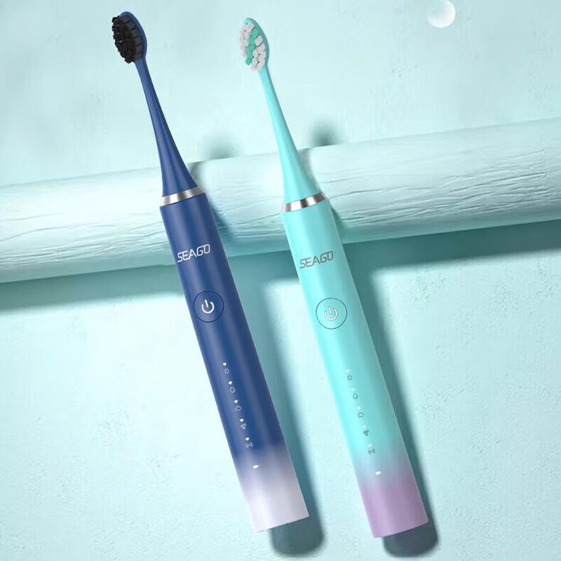 Saijia SG-2750 Rechargeable Sonic Electric Toothbrush
Saijia SG-2750 Rechargeable Sonic Electric Toothbrush