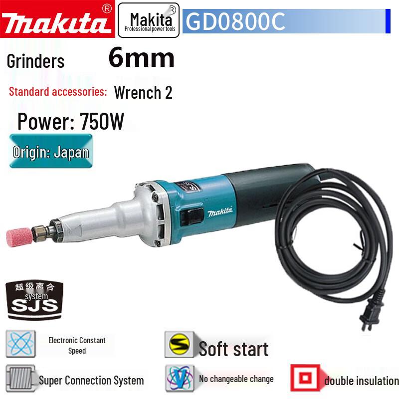 Makita GD0800C 8mm Electric Die Grinder CN plug (adapter included)
Makita GD0800C 8mm Electric Die Grinder CN plug (adapter included)