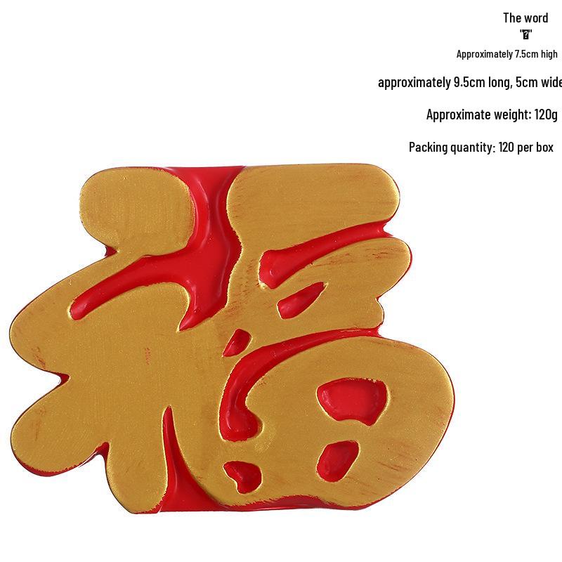 Chinese Zodiac Awakening Lion Horse Figurine - Cultural Creative Desktop Decoration, New Year Spring Festival Gift
Chinese Zodiac Awakening Lion Horse Figurine - Cultural Creative Desktop Decoration, New Year Spring Festival Gift