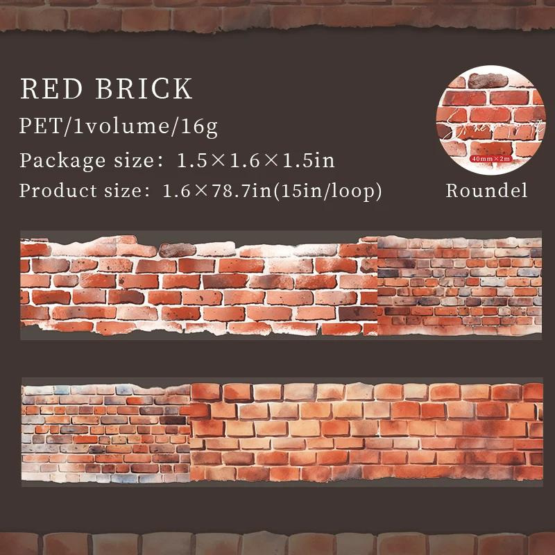 40 мм*2 м ПЭТ-ленты для каменной стены, дорожки, сделай сам, скрапбукинг, декор, фотоальбом, коллаж, мусор, журнальные материалы, эстетические ленты
40 мм*2 м ПЭТ-ленты для каменной стены, дорожки, сделай сам, скрапбукинг, декор, фотоальбом, коллаж, мусор, журнальные материалы, эстетические ленты