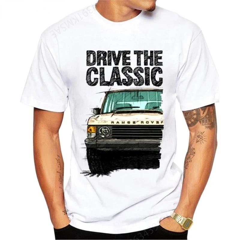 Летняя футболка унисекс с коротким рукавом Drive The Classic Range Rover Off-Road Racing унисекс Harajuku Car Design белая повседневная футболка для мальчиков S
Летняя футболка унисекс с коротким рукавом Drive The Classic Range Rover Off-Road Racing унисекс Harajuku Car Design белая повседневная футболка для мальчиков S