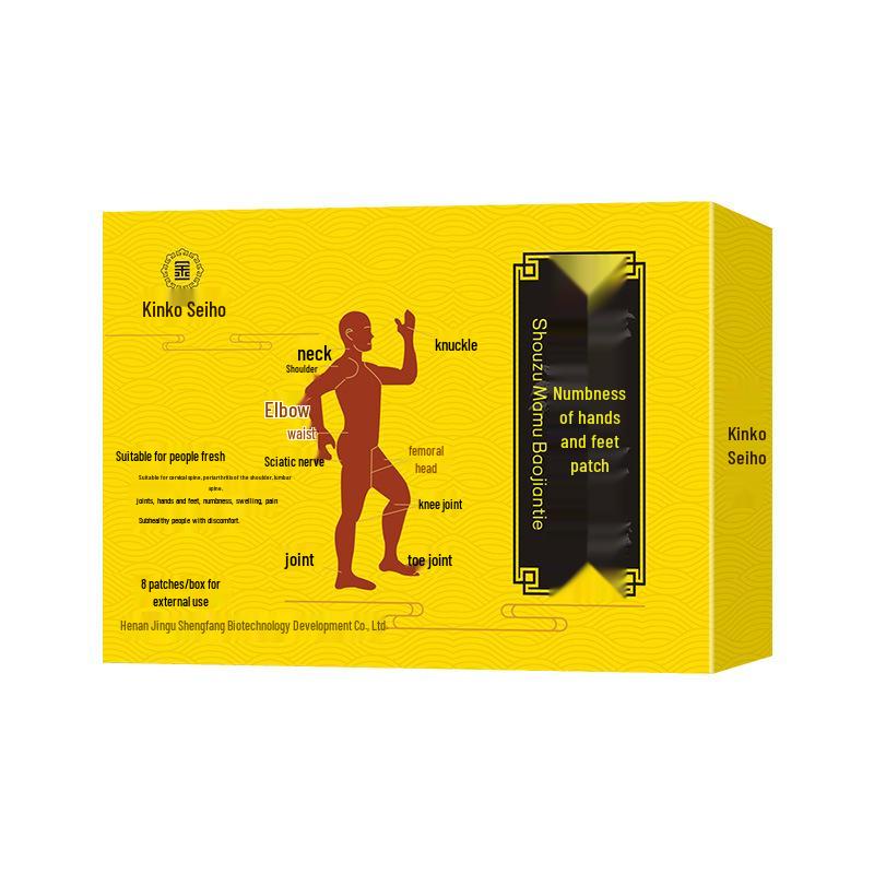 Черный обезболивающий пластырь при онемении для кисти, стопы, шейного отдела позвоночника, колена, пятки, локтя и конечности Single Box Pack
Черный обезболивающий пластырь при онемении для кисти, стопы, шейного отдела позвоночника, колена, пятки, локтя и конечности Single Box Pack