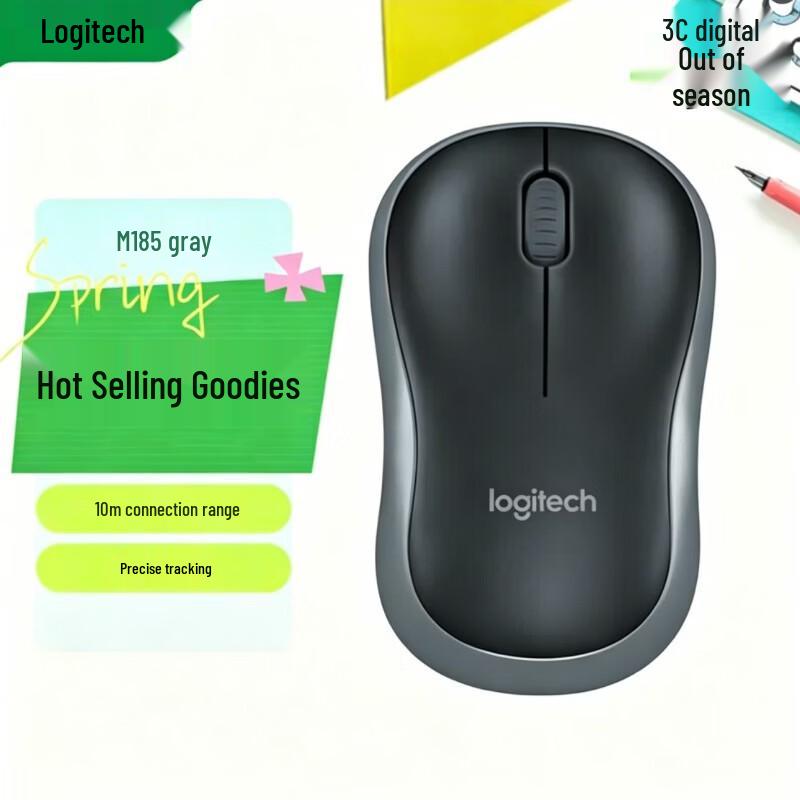 Logitech M185 Wireless Mouse
Logitech M185 Wireless Mouse