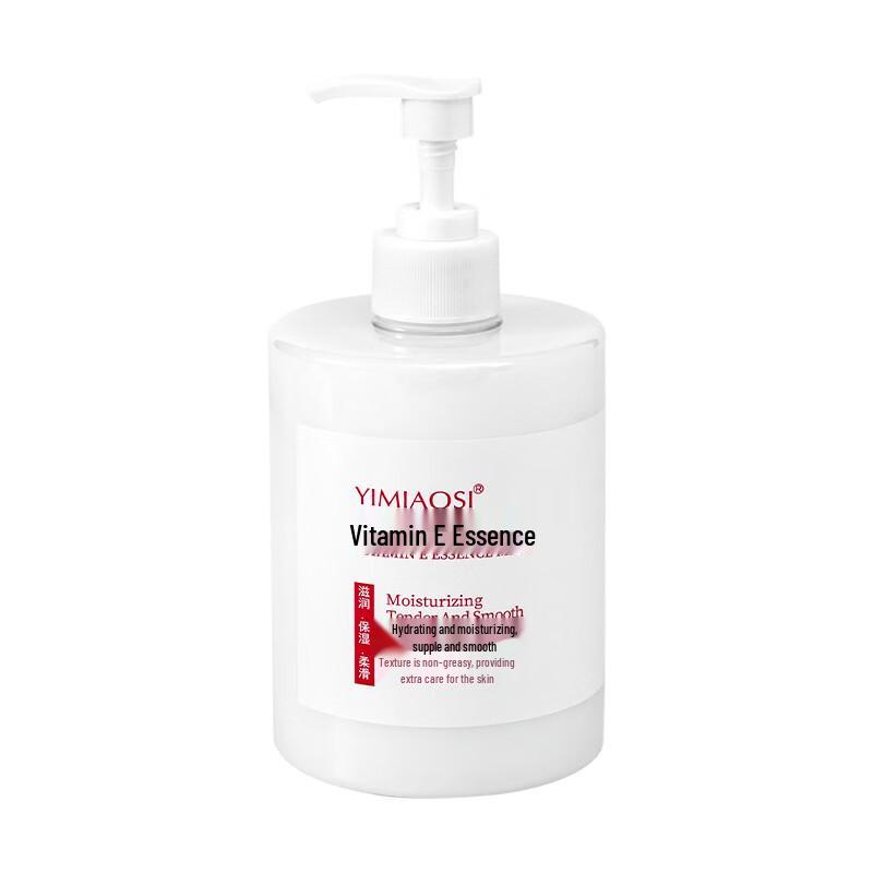 Yimiaosi Vitamin E Moisturizing Body Lotion (500ml x 5 Bottles)
Yimiaosi Vitamin E Moisturizing Body Lotion (500ml x 5 Bottles)