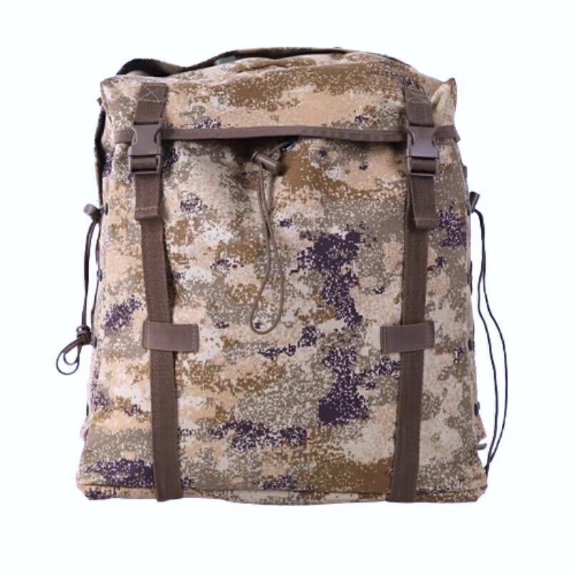 Tactical Training Outdoor Backpack
Tactical Training Outdoor Backpack