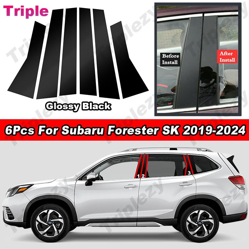 6Pcs Glossy Piano Black/Carbon Fiber Car Sticker Window Trim Cover B C Pillar Post PC Material For Subaru Forester SK -2024 Glossy Black
6Pcs Glossy Piano Black/Carbon Fiber Car Sticker Window Trim Cover B C Pillar Post PC Material For Subaru Forester SK -2024 Glossy Black