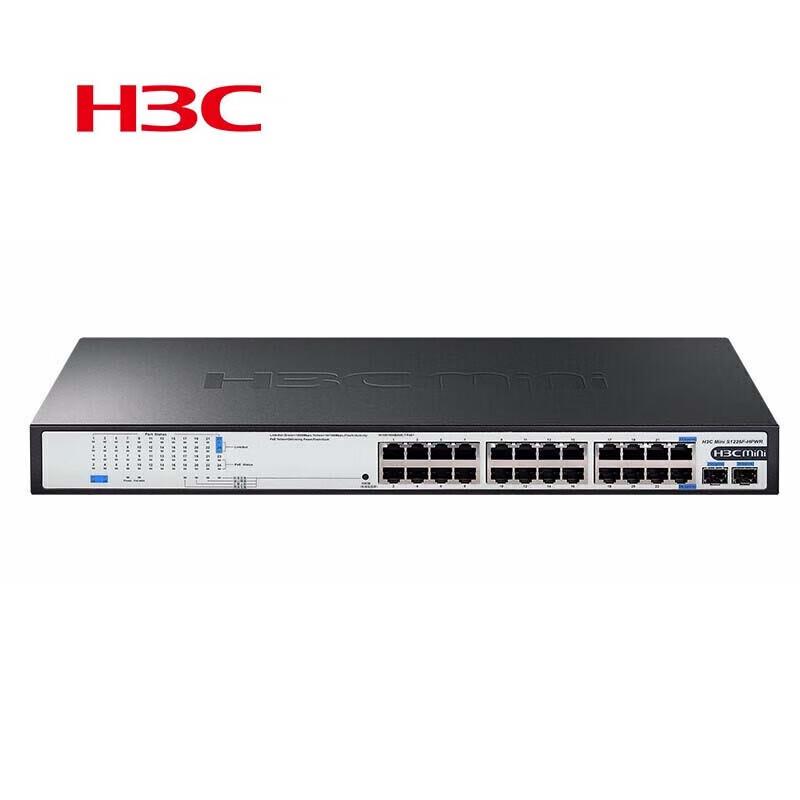 H3C Mini S1226F-HPWR 24-Port Gigabit PoE Unmanaged Switch
H3C Mini S1226F-HPWR 24-Port Gigabit PoE Unmanaged Switch