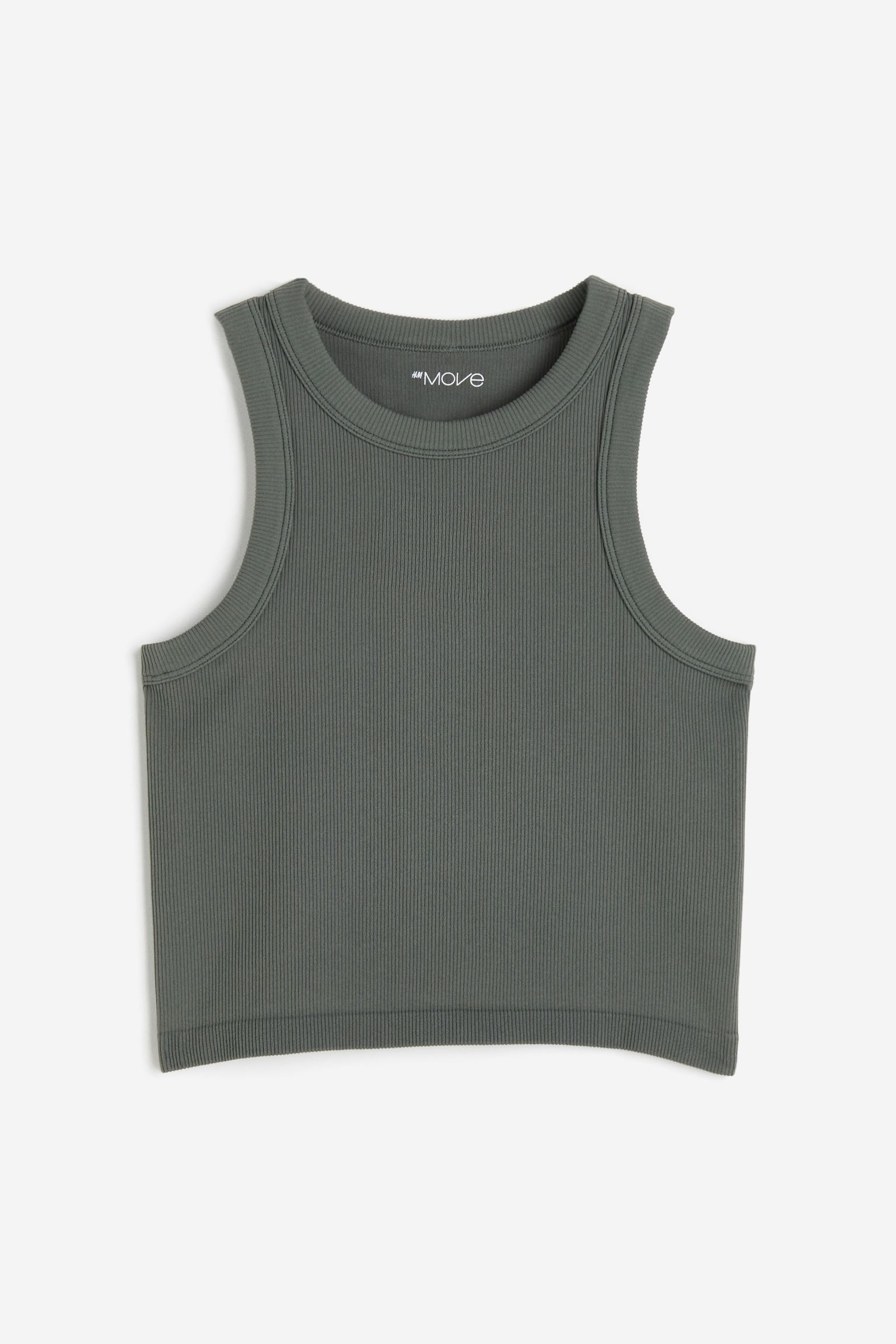 DryMove Seamless Sports vest top
DryMove Seamless Sports vest top