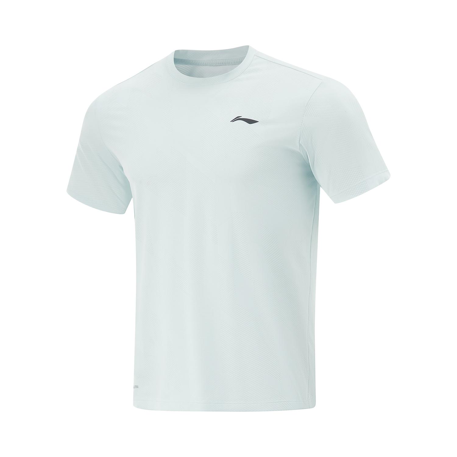 Li-Ning Comfortable Breathable Casual Simple Quick-Dry T-Shirt Men Tops Folk-Blue ATSV075-5 M
Li-Ning Comfortable Breathable Casual Simple Quick-Dry T-Shirt Men Tops Folk-Blue ATSV075-5 M