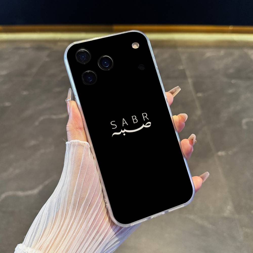 Sabr Patience Phone Case For iPhone 17,16,15,14,13,12,11 Pro,Max,Plus,X,XS,XR,SE4,E Mini Transparent Soft Cover iPhone15PRO
Sabr Patience Phone Case For iPhone 17,16,15,14,13,12,11 Pro,Max,Plus,X,XS,XR,SE4,E Mini Transparent Soft Cover iPhone15PRO